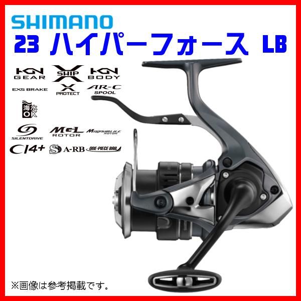 シマノ ΞⅠ 23 ハイパーフォース LB C2000MDH リール スピニングn〇