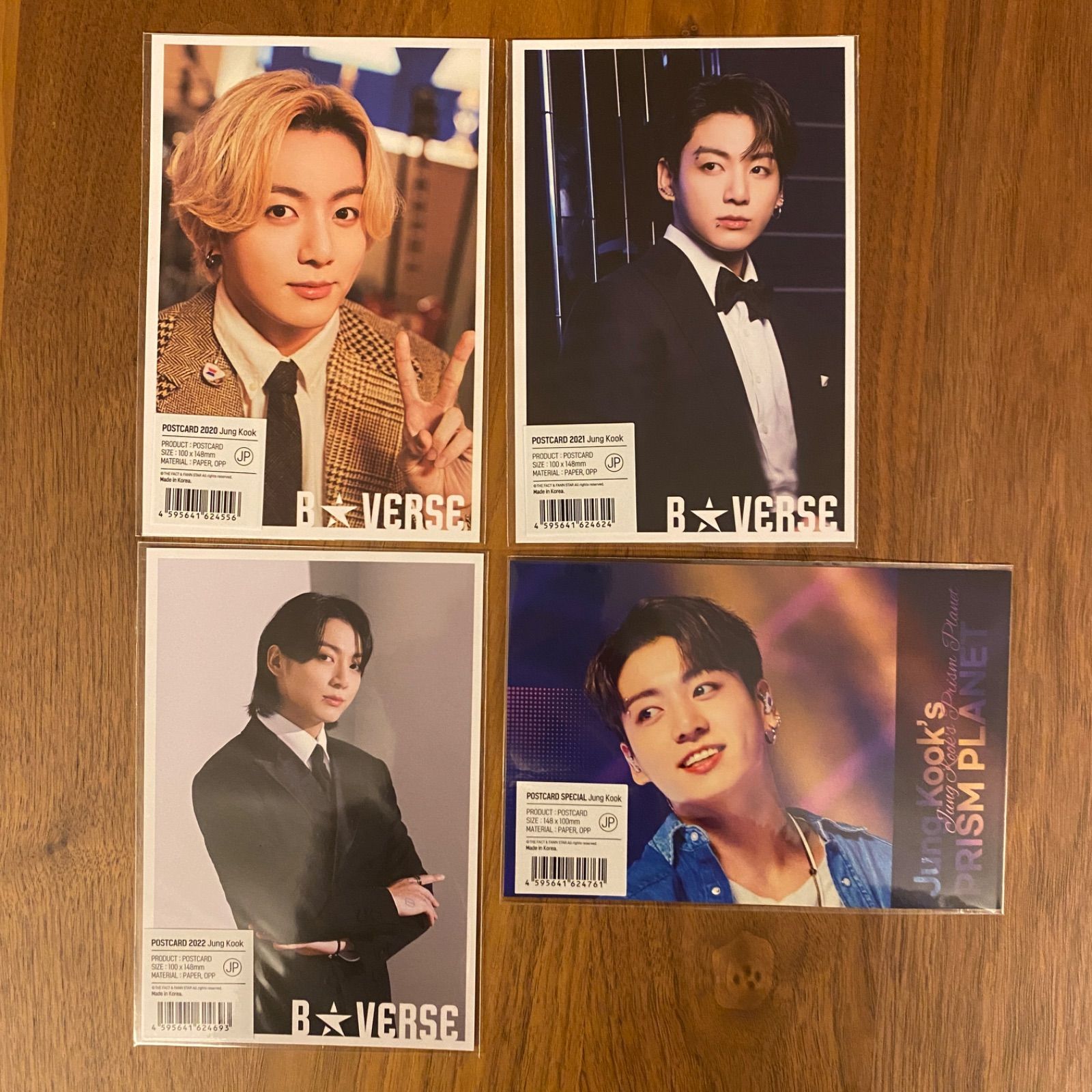他の人はこちらも検索 コンプリート】B☆VERSE JKクリアファイル/ポストカード BTS K-POP・アジア