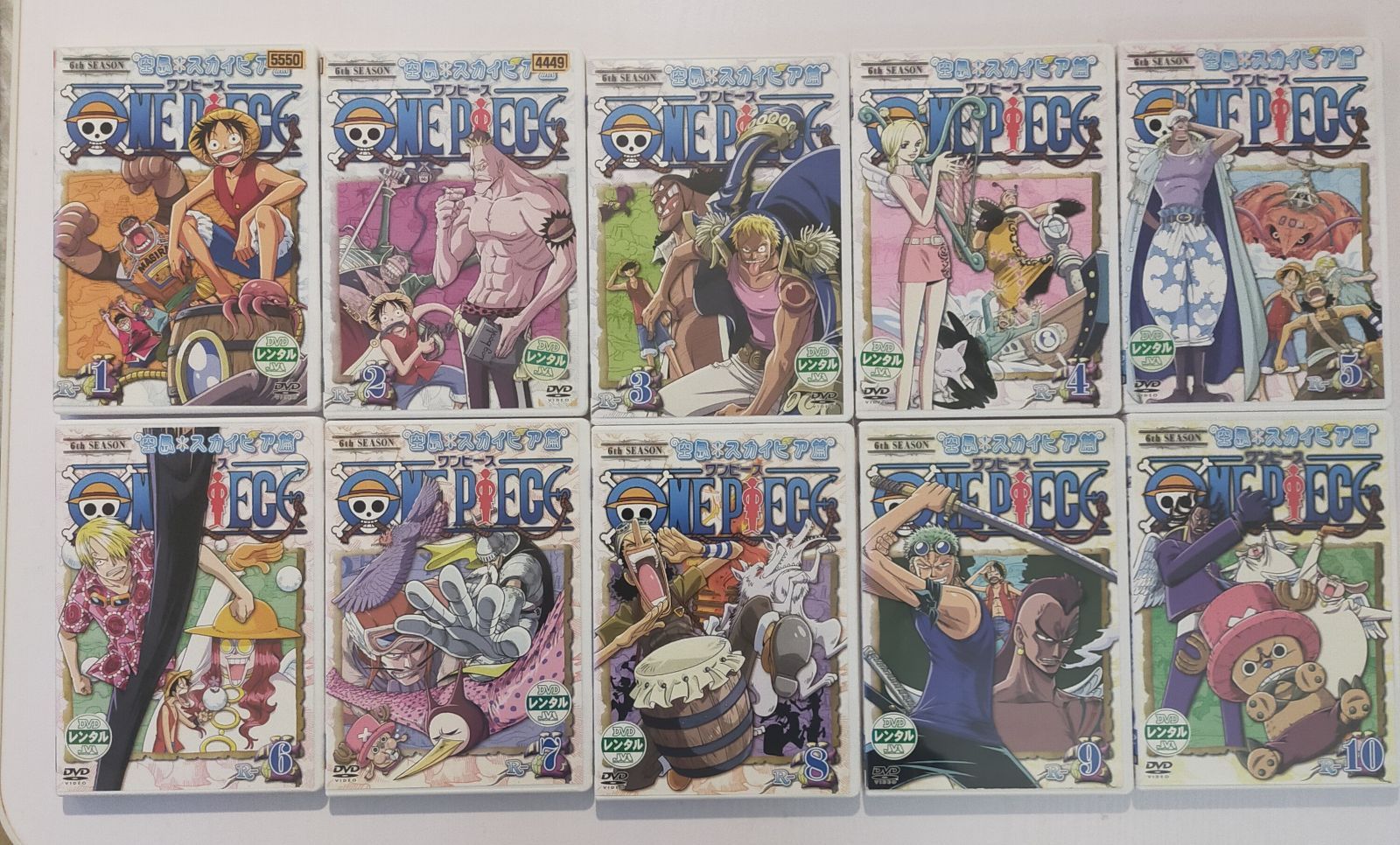 人気の福袋 上品な 新品 未使用 ワンピース スカイピア編 レンタルアップ 全巻セット アニメ Www Dinagatislands Com Ph Www Dinagatislands Com Ph