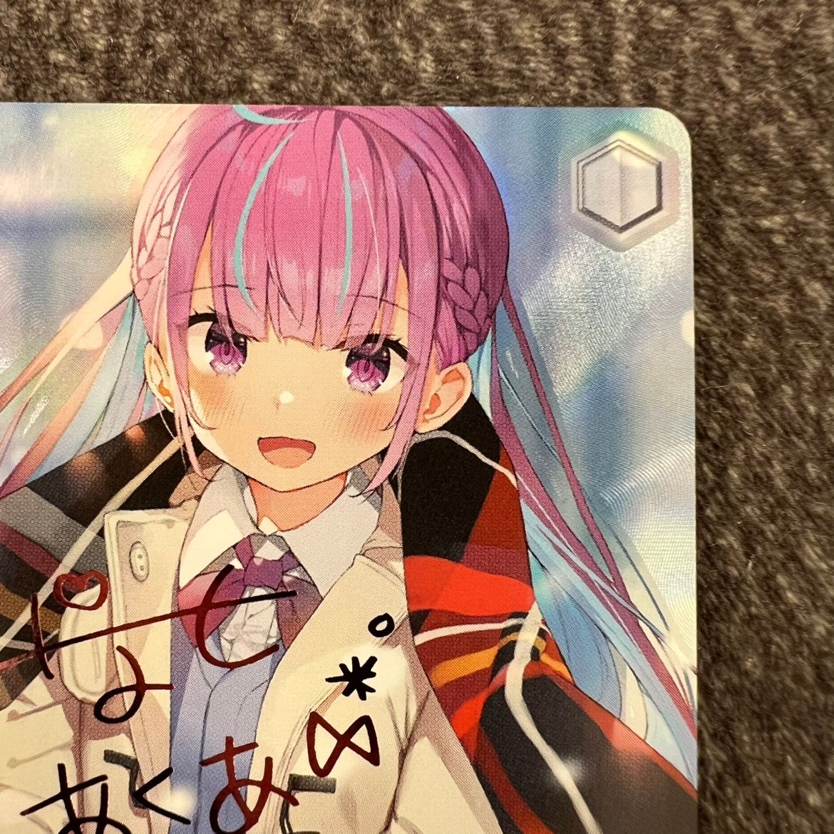 ある冬の日 湊あくあ SP PSA10 ある冬の日 湊あくあ sp PSA