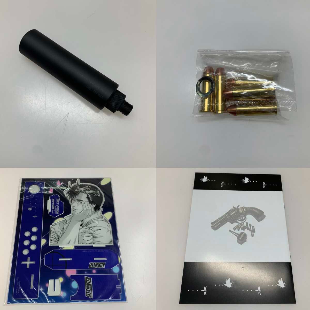 ミリタリー用品 モデルガン シティーハンターコラボ コルト パイソン 冴羽