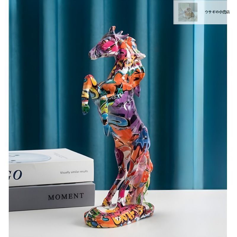 売り切れ間近！馬 アート 置物