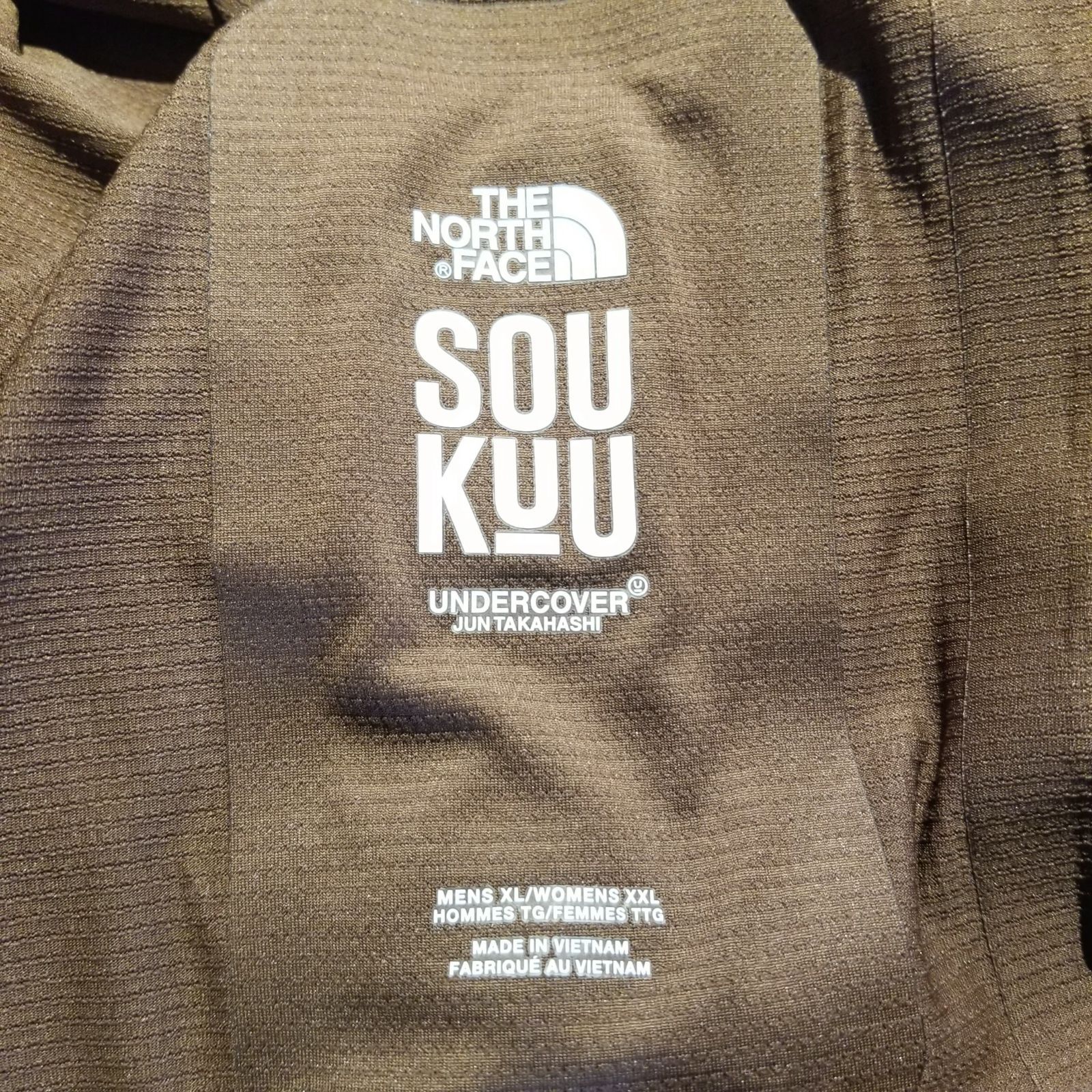 UNDERCOVER × THE NORTH FACE 25ss SOUKUU Hike Performed L/S Top XL