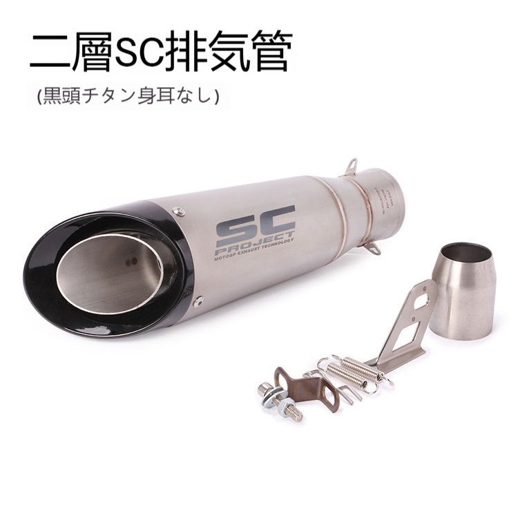 300ZX10MT0709