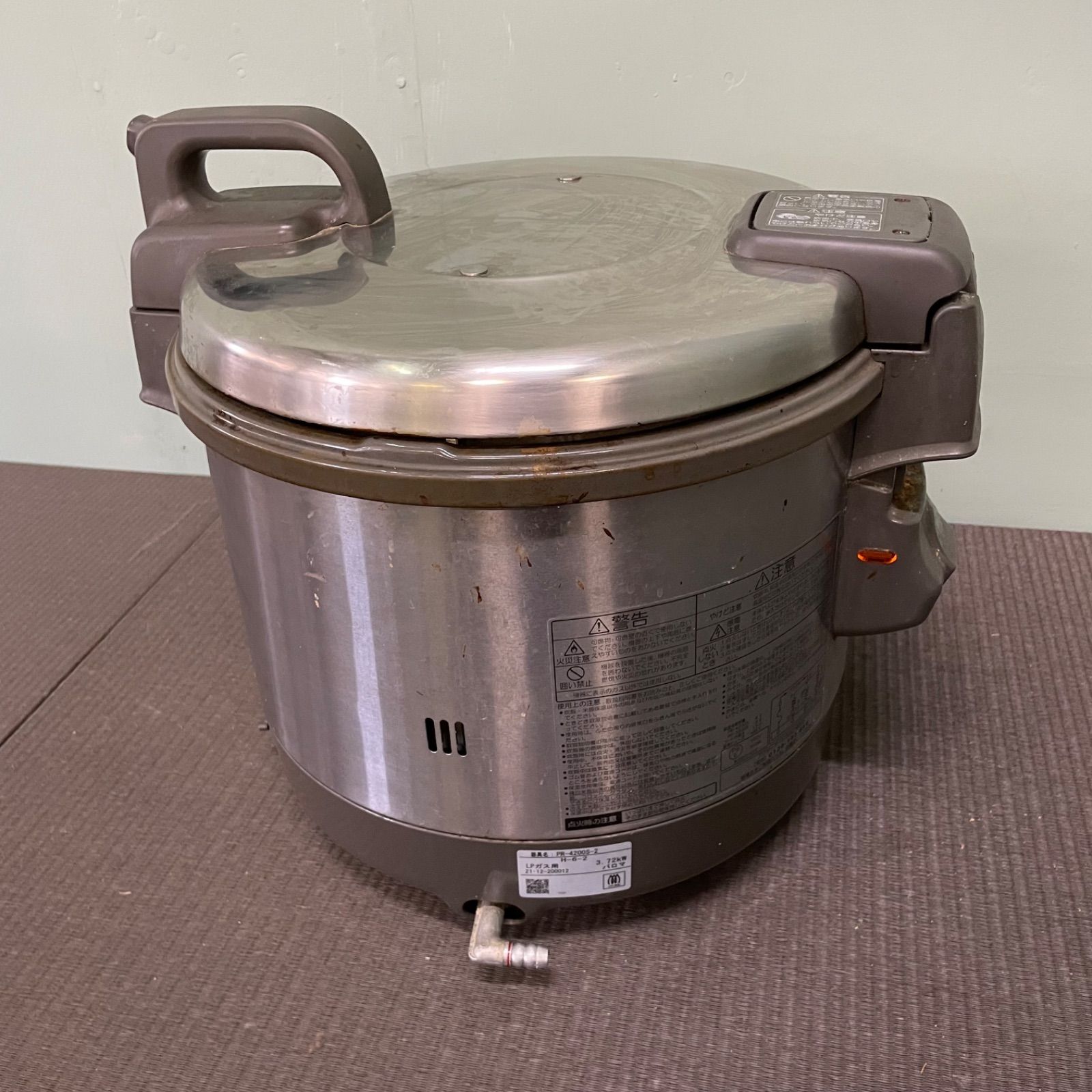 パロマ 業務用炊飯器 20合 LPガス PR-4200S-2 ガス炊飯器 2