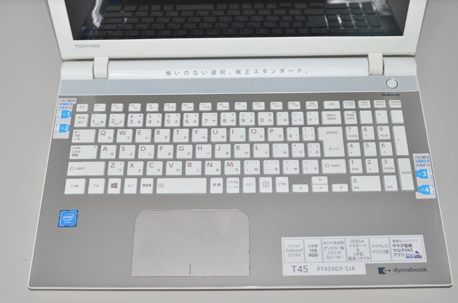 訳ありノートパソコン Windows11+office 東芝 T45/VGY Celeron-3215U