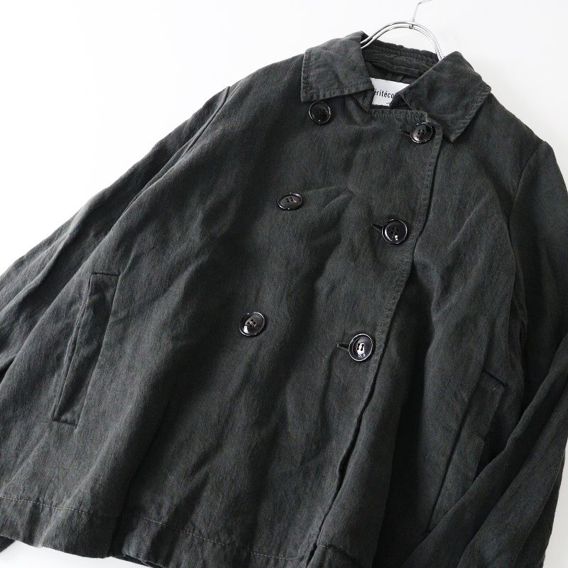 ダブルブレスト ショートコート