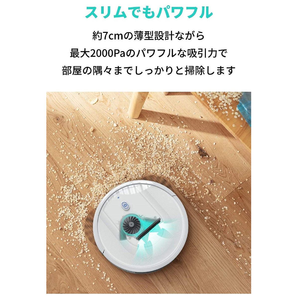 Anker アンカー