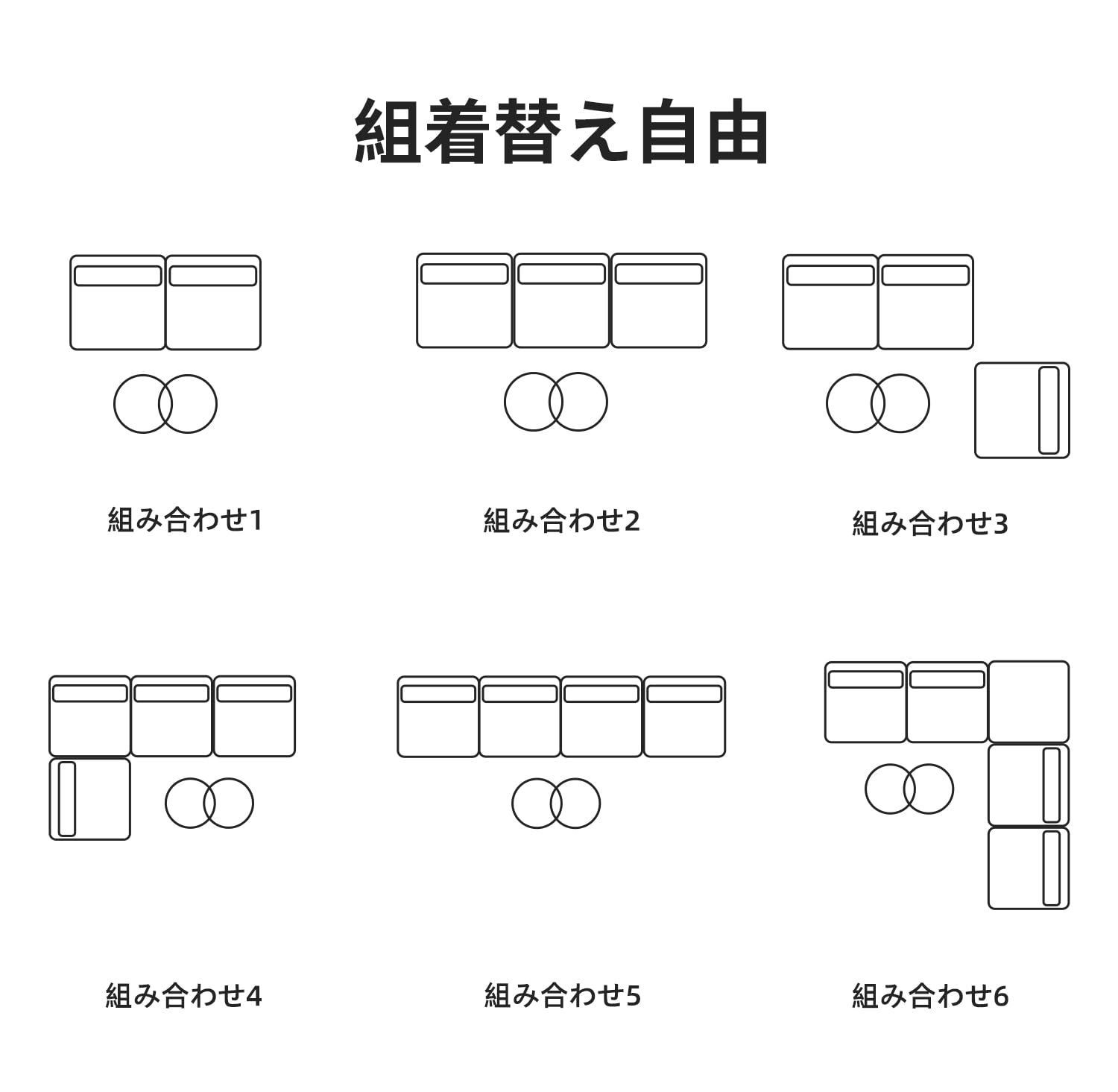 北欧
