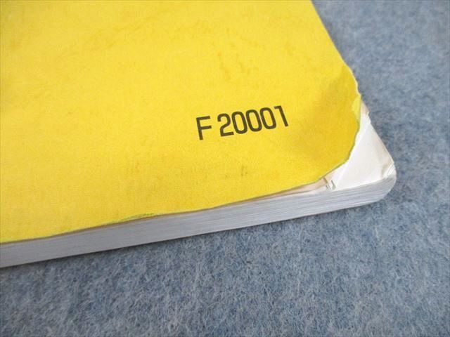 駿台 東大・京大・医学部コース 数学XS/数学ZS テキストセット 2021 前期 計2冊 小林隆章/雲幸一郎/森茂樹他 028S0D 駿台 東京/京都大学 東大・京大・医学部コース 数学XS/ZS