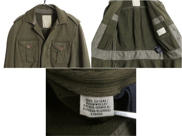 ミリタリー ジャケット
