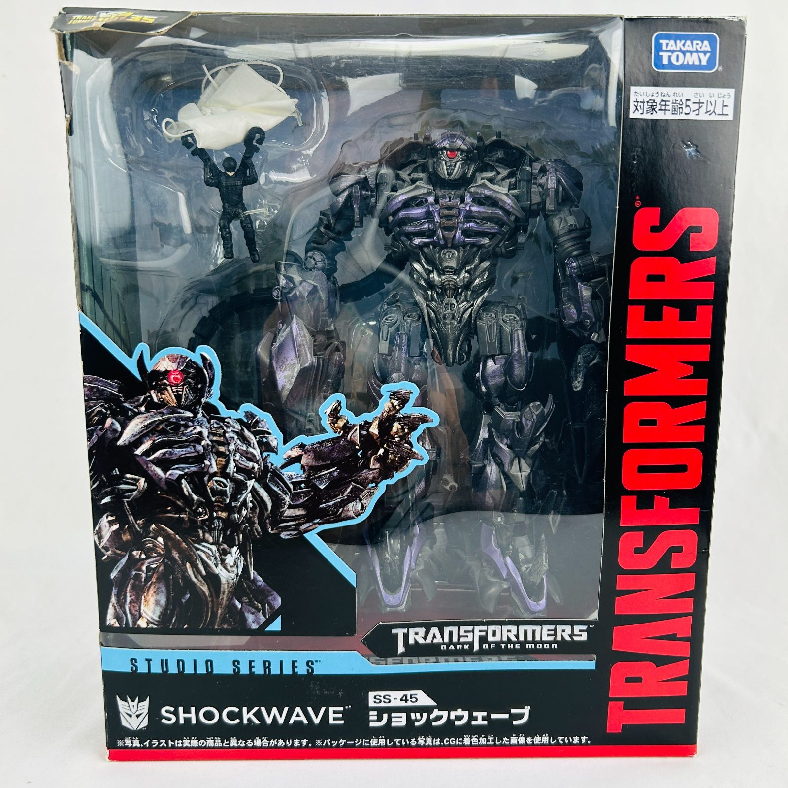 トランスフォーマー ショックウェーブ SS-45 Shockwave - メルカリ