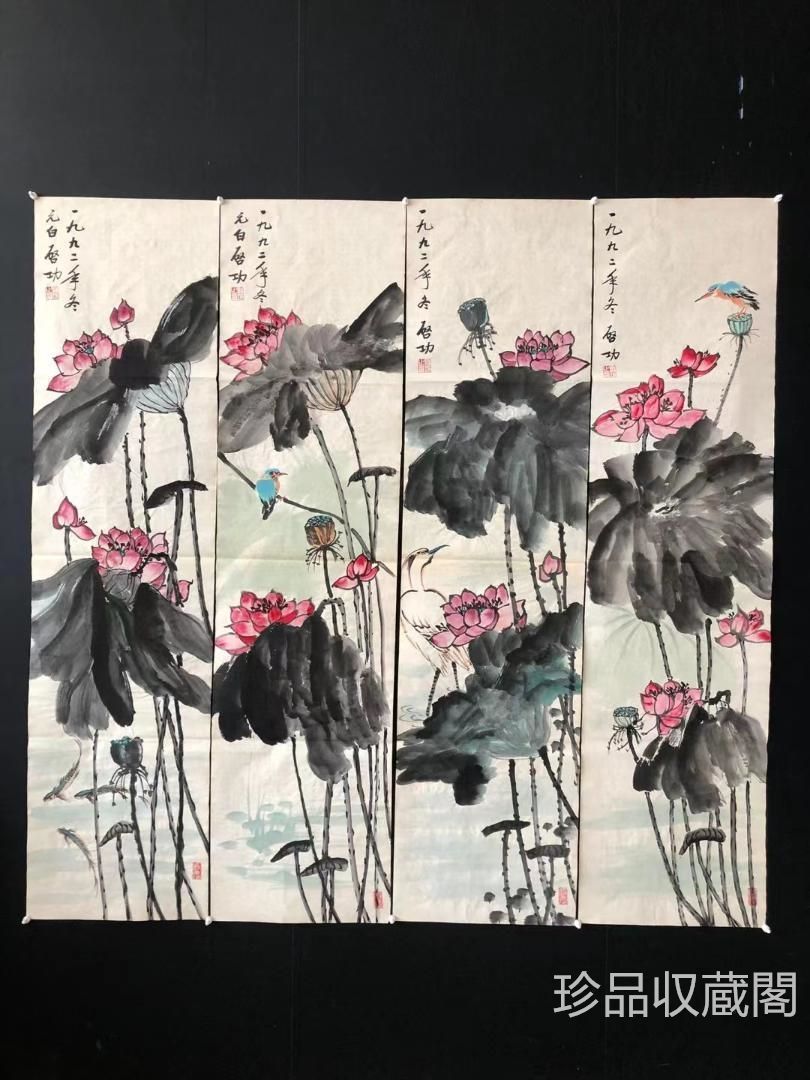 中国美術・純手描き四連花鳥蓮画芯・水墨画・啓功印款・肉筆・宣紙