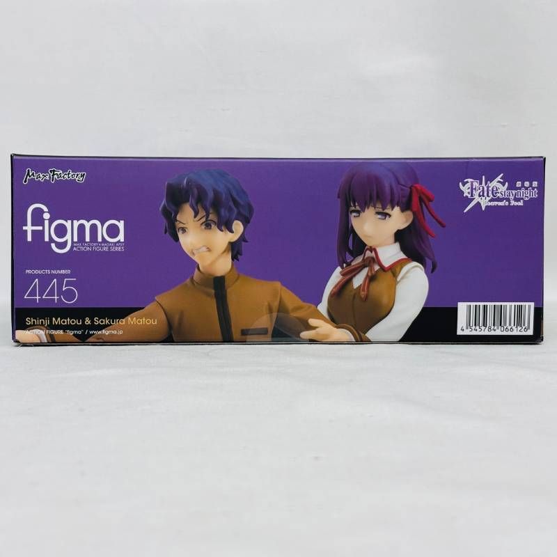 未開封 Fate Stay night figma 間桐慎二 間桐桜 フィギュア / Heaven