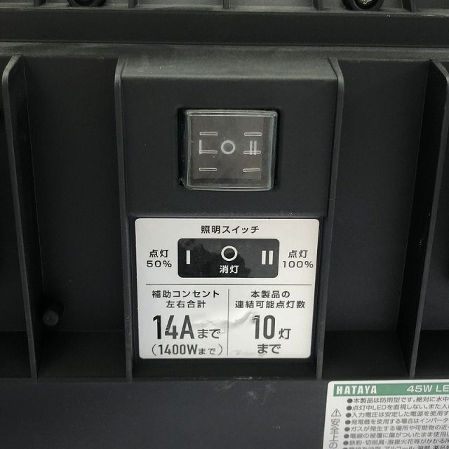 インクスレーベル FXB-TS79UL Tres SABIO（サビオ） FXB】tres SABIA