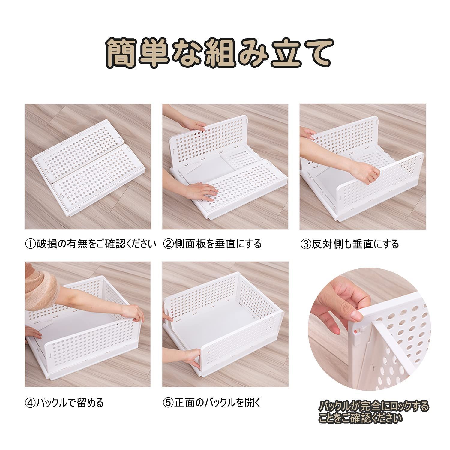 押入れ用 クローゼット用 衣装ケース 積み重ね 大容量 折りたたみ