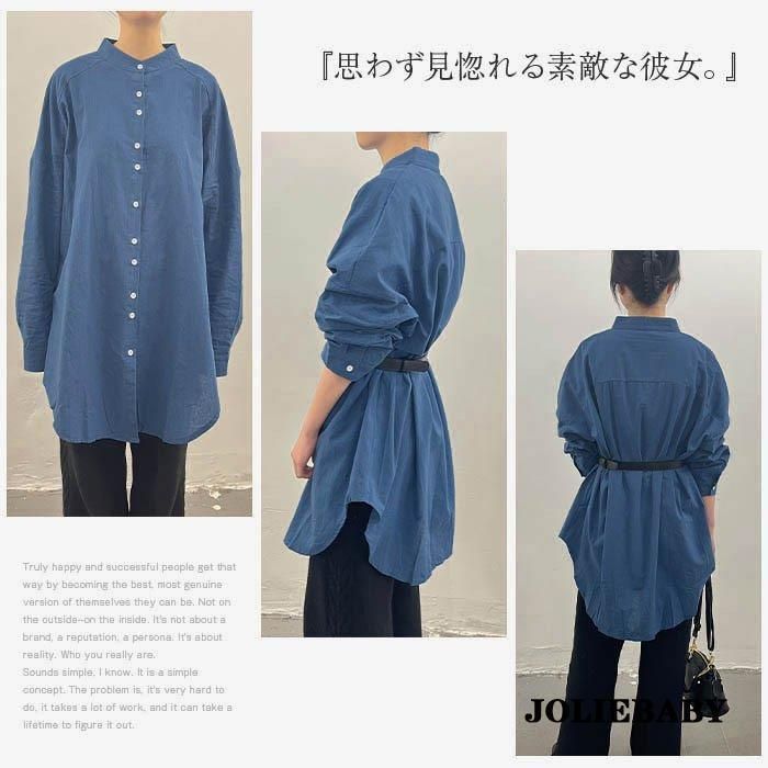  ブラウス レディース 春 シャツワンピース チュニック ロングシャツ 長袖 シャツブラウス 夏 ワンピース ス 立ち襟 大人 通勤 長袖 シャツ ブラウス