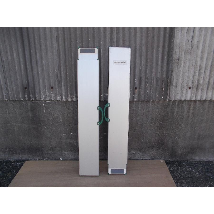 TS-22-1102-01 テレスコピック スロープSL-250