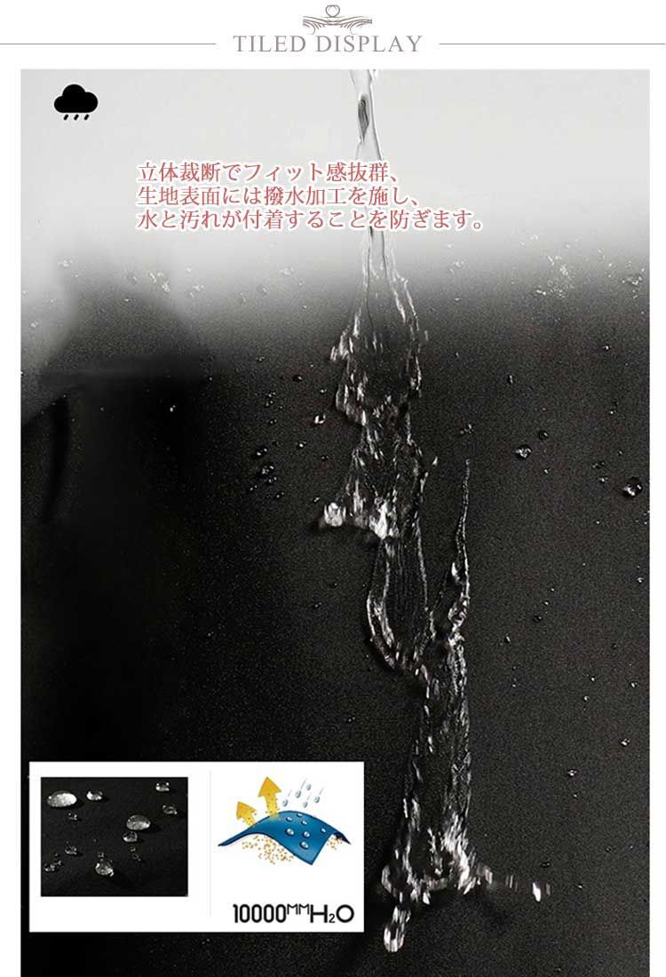 上下