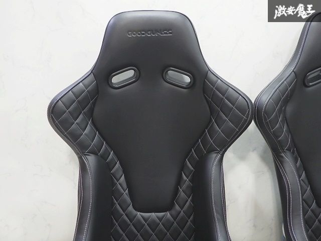 GoodGun グッドガン車検対応品