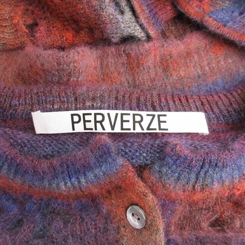 PERVERZE パーバーズ Wmns Holey Pattern Mohair Knit Cardigan