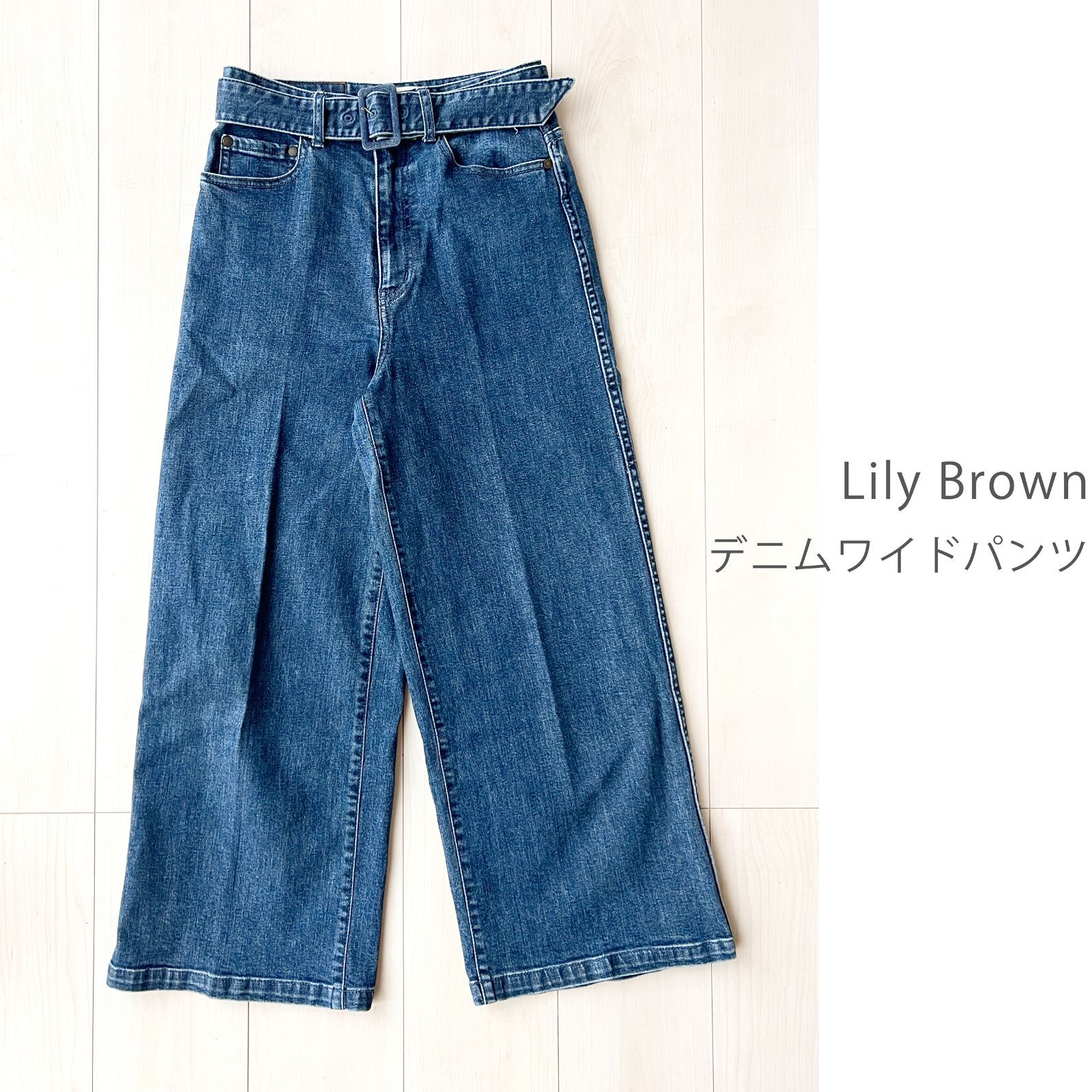 Lily Brownのデニムワイドパンツ たくまし