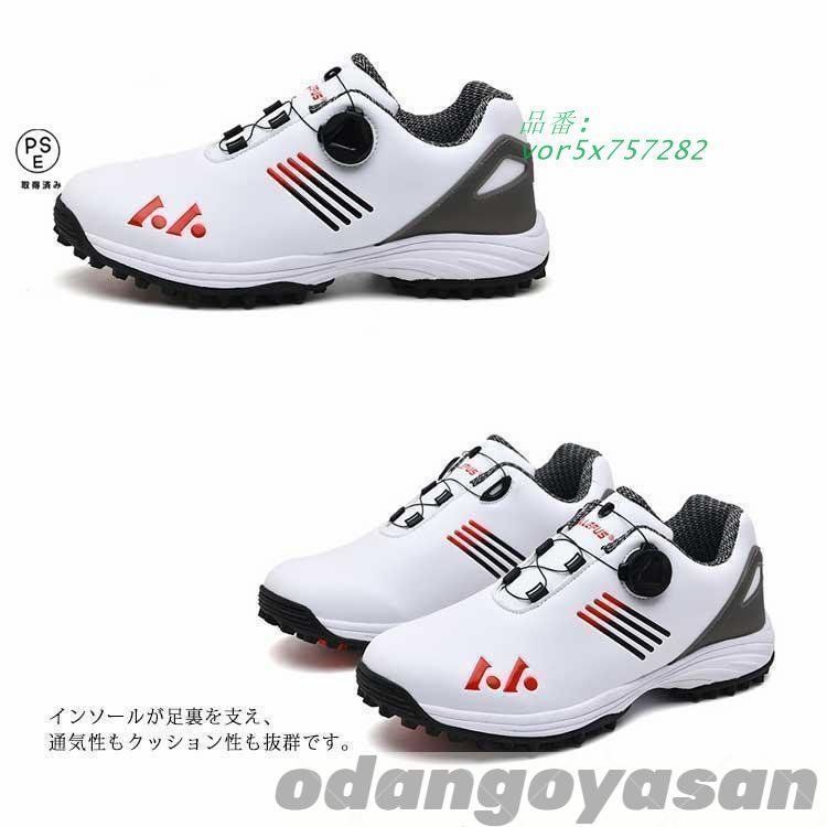 ダイヤル式スパイクレス vor5x757282