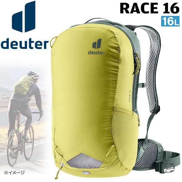 げ ドイター ディパック レース16 Deuter リュック 自転車 サイクルデイパック 1204 スプラウトXアイビー