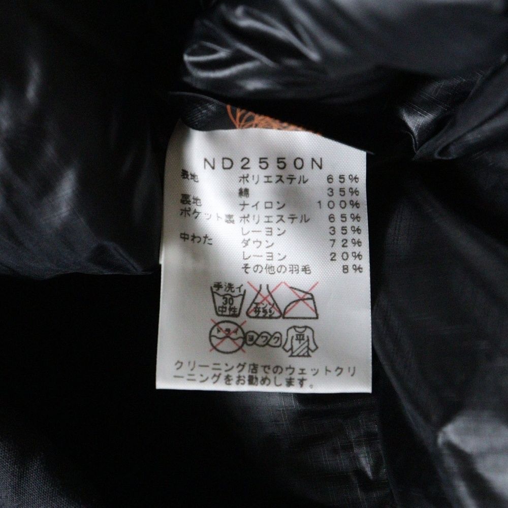 THE NORTH FACE PURPLE LABEL (ノースフェイスパープルレーベル