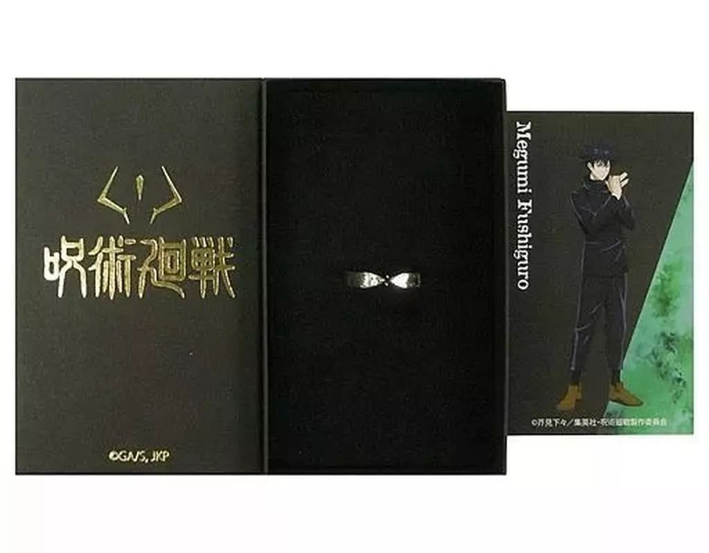 黒子のバスケ キャラポップアップストアくじ A賞 青峰大輝 黒子の