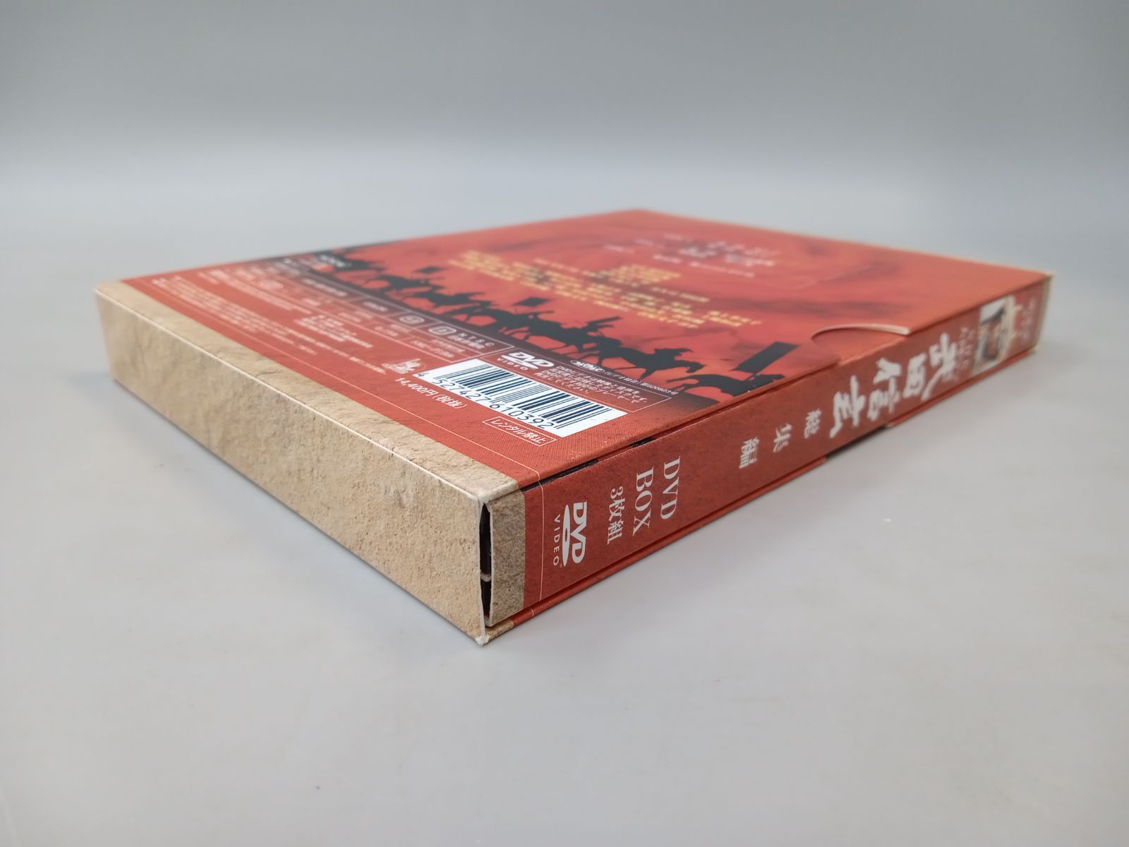NHK大河ドラマ 武田信玄 総集編 DVD ☆大河ドラマ 武田信玄 総集編 DVD-BOX☆買取ありがとうござい