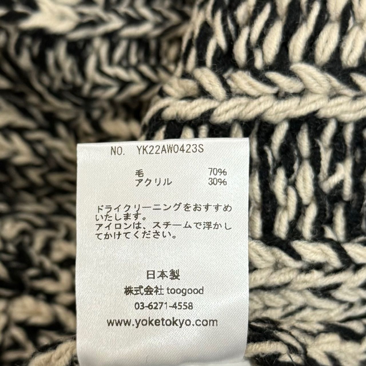 定価50600円 新品 YOKE 22AW 3G INSIDE-OUT CABLE MOCK NECK KNIT  インサイドアウトモックネックケーブル編みニット ヨーク YK22AW0423S アイボリーブラック