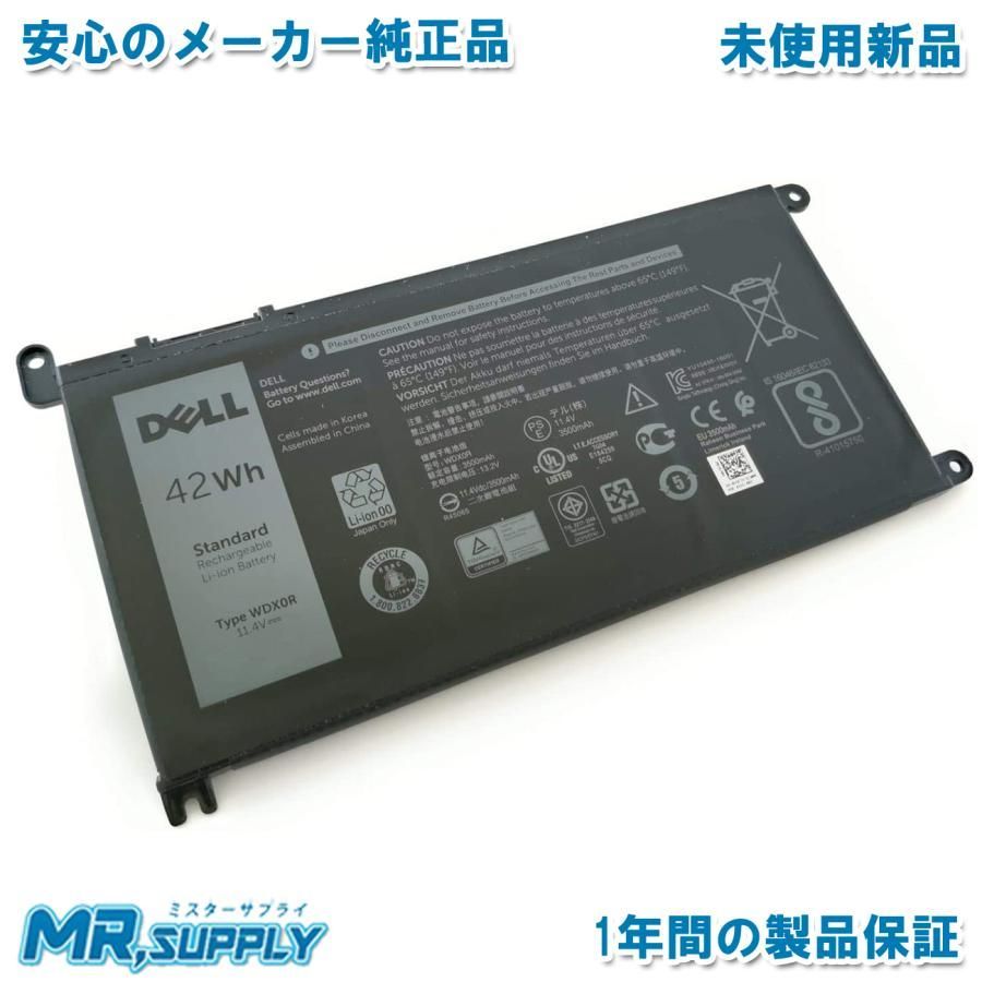 Dell Inspiron WDX0R バッテリー 新品純正品 - メルカリ