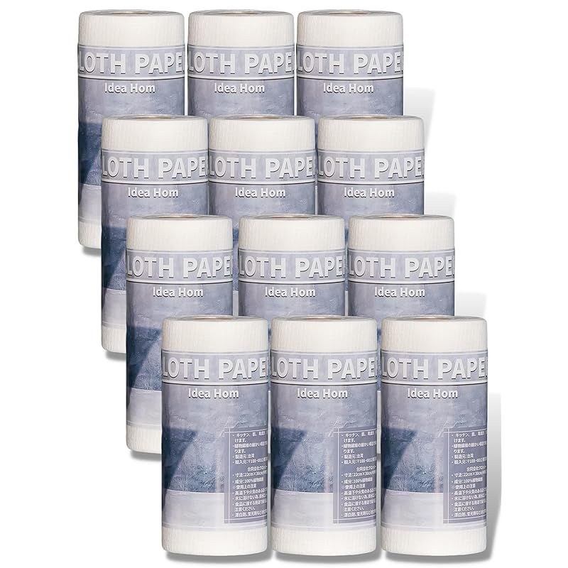 CLOTH PAPER キッチンペーパー ペーパータオル タオル 1枚で50回 繰り返し使える 吸水 破れない 100％植物繊維 安心 安全 クロスペーパー 12ロールセット