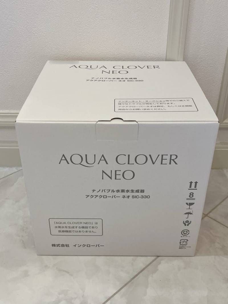 アクアクローバー ネオ SIC-330 ナノバブル水素水生成器