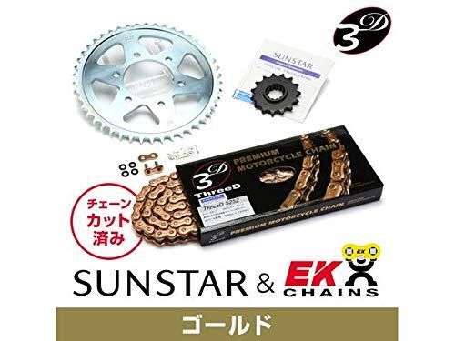 国美コマース KUNIMI スプロケット＆チェーンキット スプロケチェーン