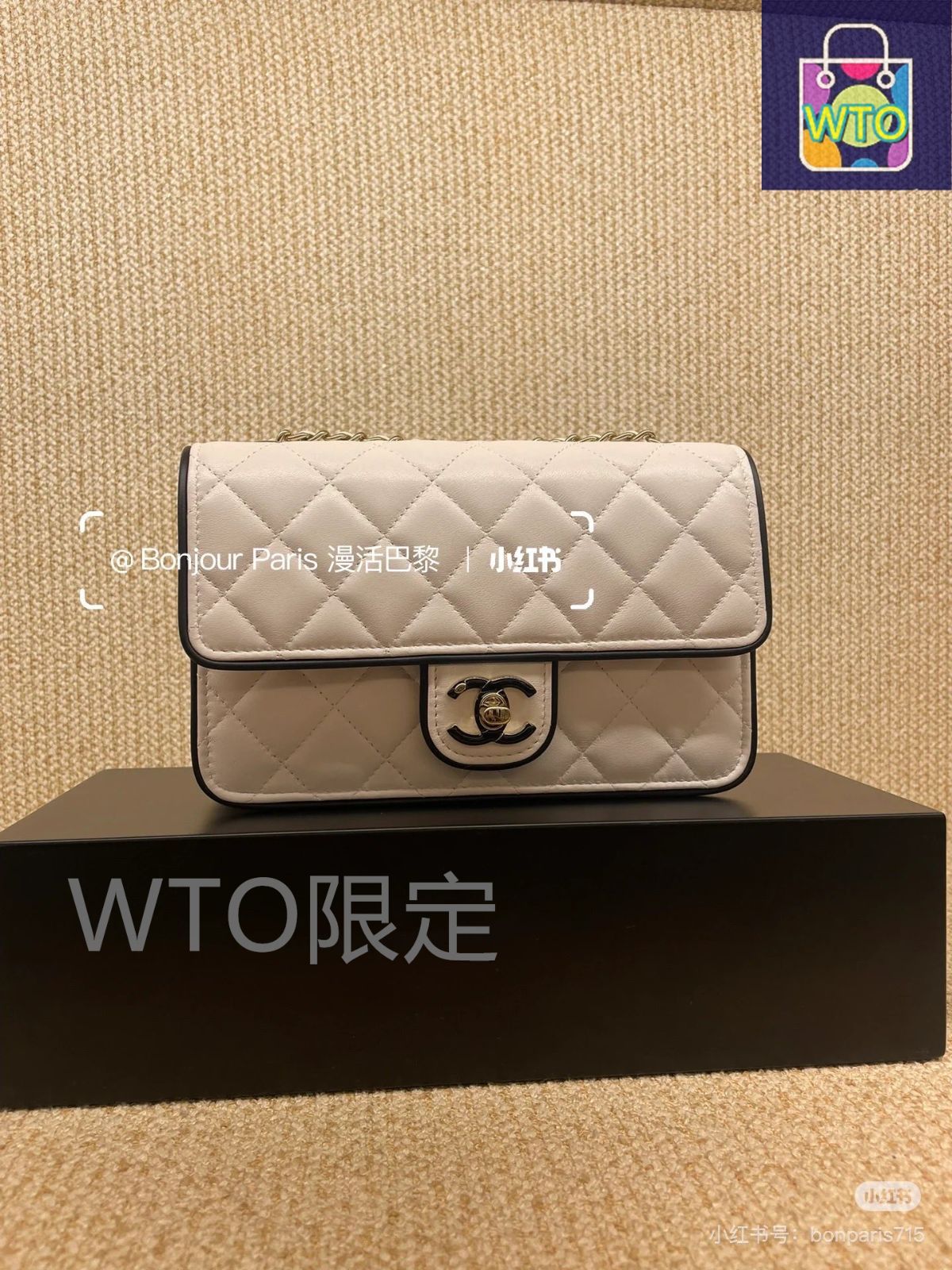 25p ～ヴィンテージ