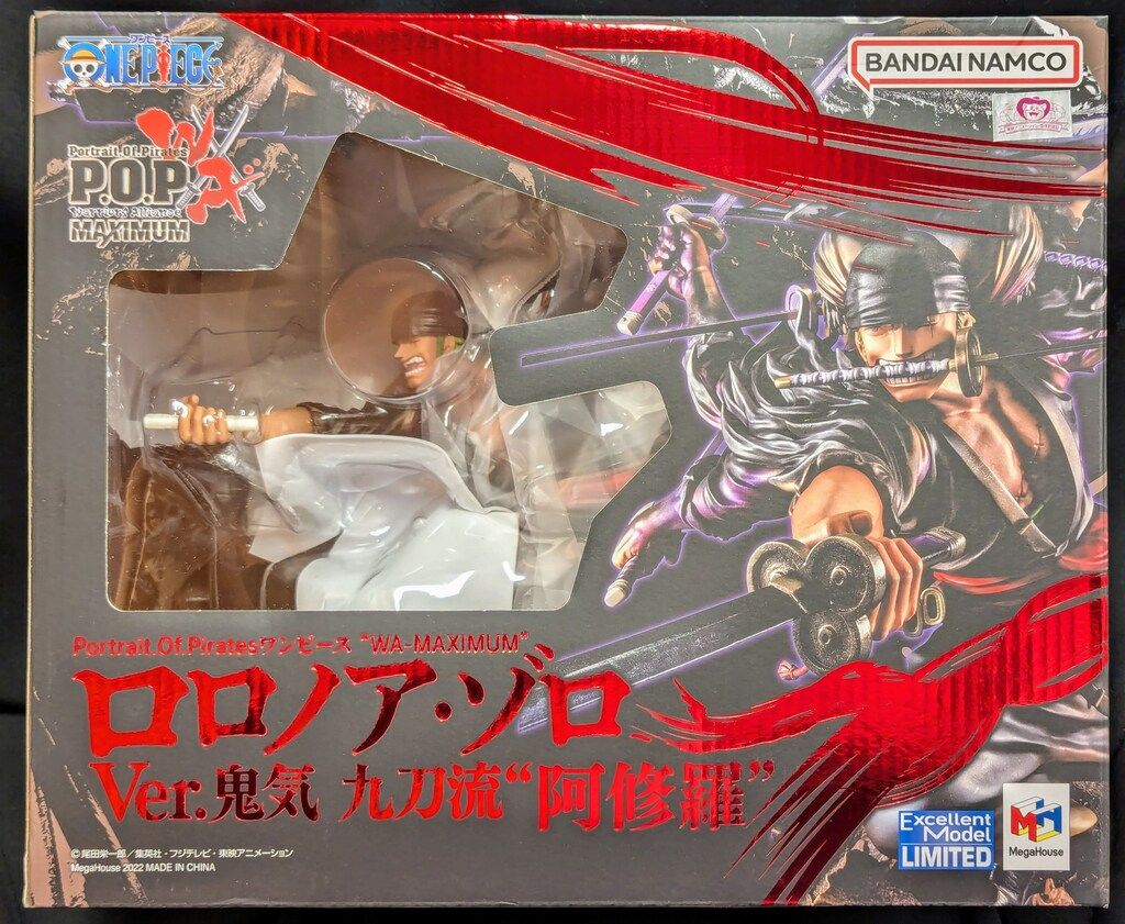 メガハウス P.O.P WA-MAXIMUM ロロノア・ゾロ Ver.鬼気 九刀流 メガハウス P.O.P WA-MAXIMUM ロロノア・ゾロ Ver.鬼気 九刀流