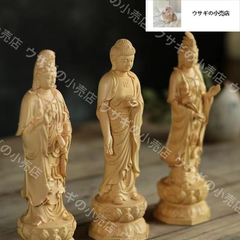 新品・未使用】仏教美術 阿弥陀如来 観音菩薩 大勢至菩薩像 三尊