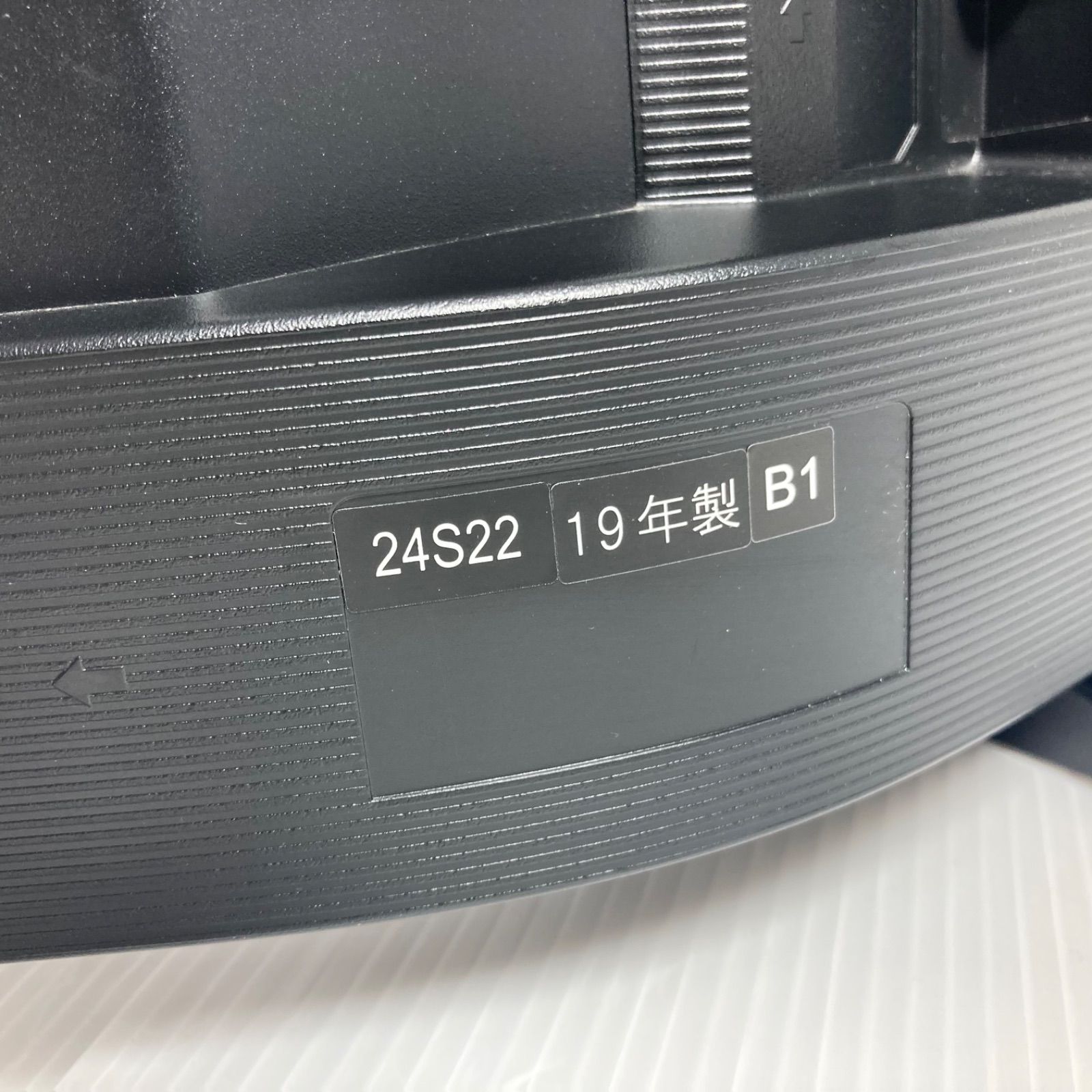 液晶テレビ 24S22