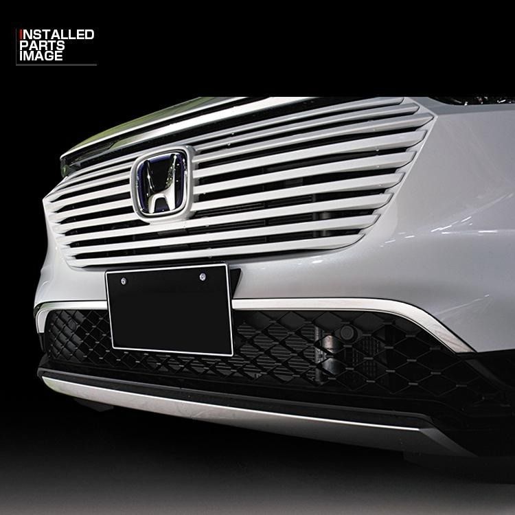 ヴェゼル RV3-6 2021(R3).4 - フロントバンパーガーニッシュ クローム