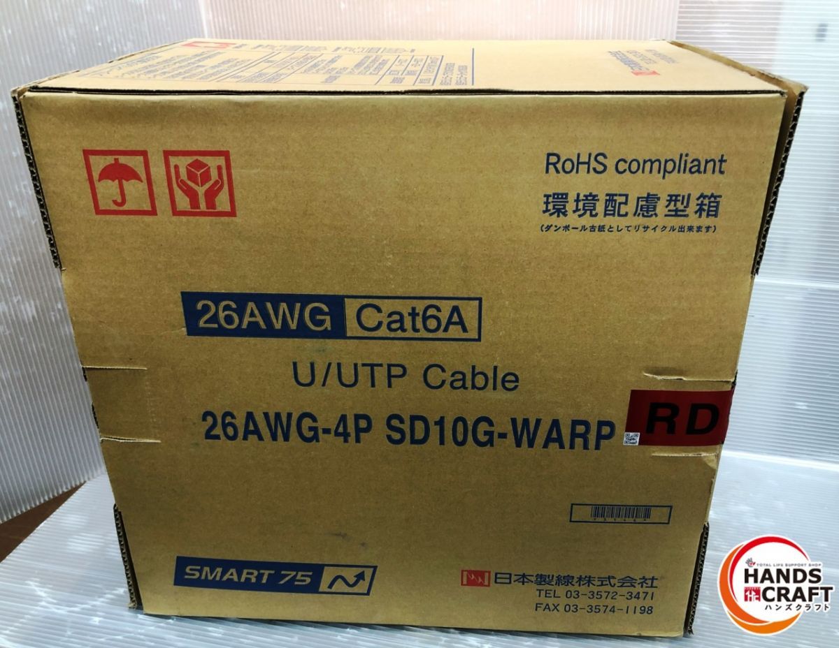 ♥品 日本製線 26AWG-4P LANケーブル カラー RD 発送伝票直貼り