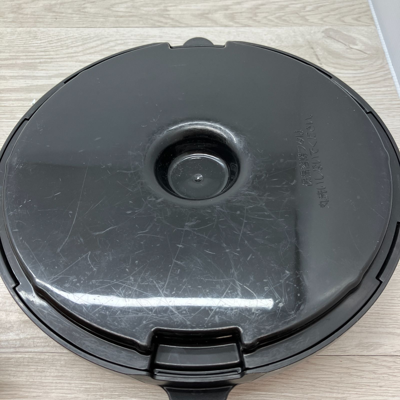 シャトルシェフ 4.3L