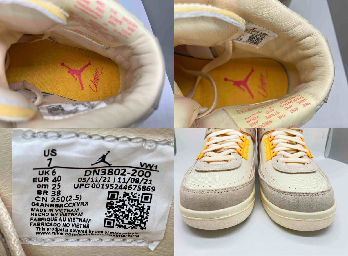 NIKE UNION AIR JORDAN 2 RETRO SP Rattan DN3802 200 ナイキ