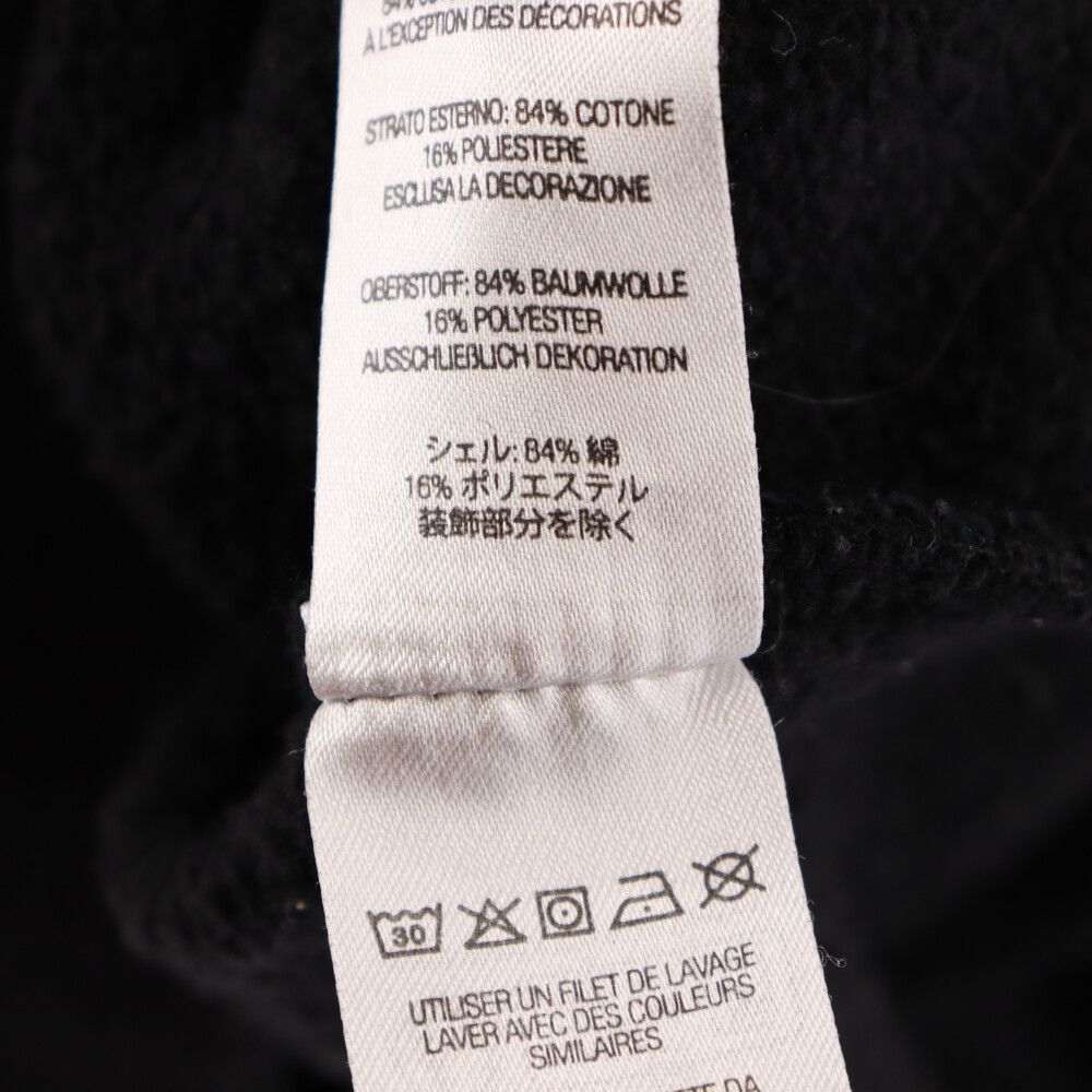 SUPREME (シュプリーム) 23SS Crest Crewneck クレストクルーネック