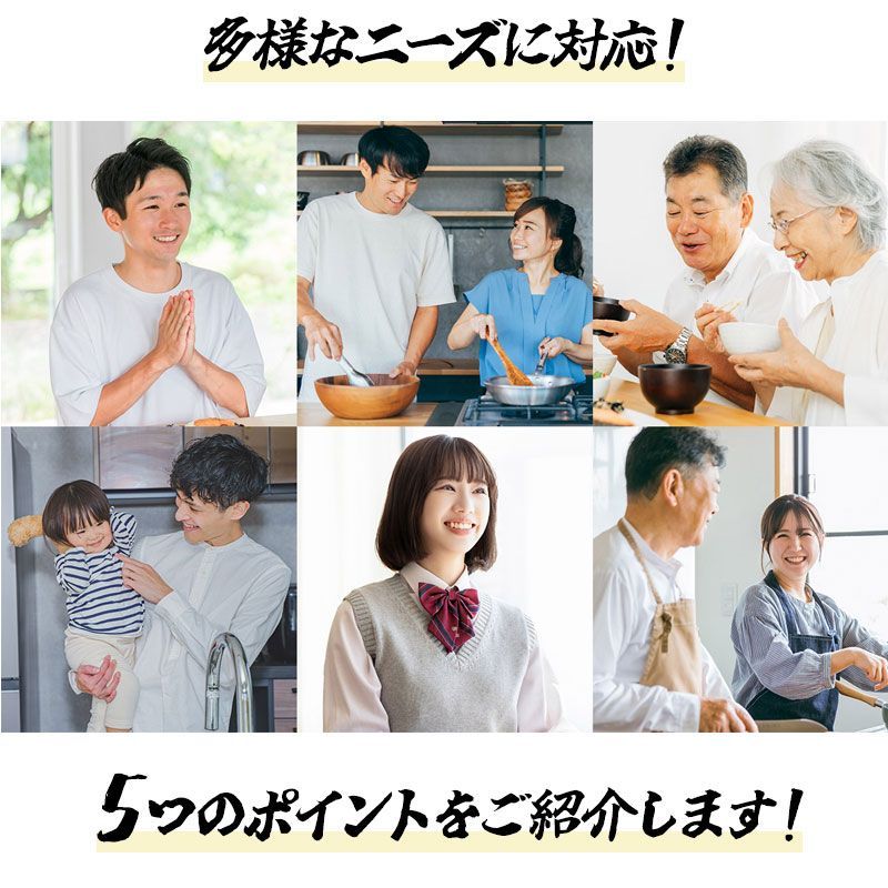 おしゃれ