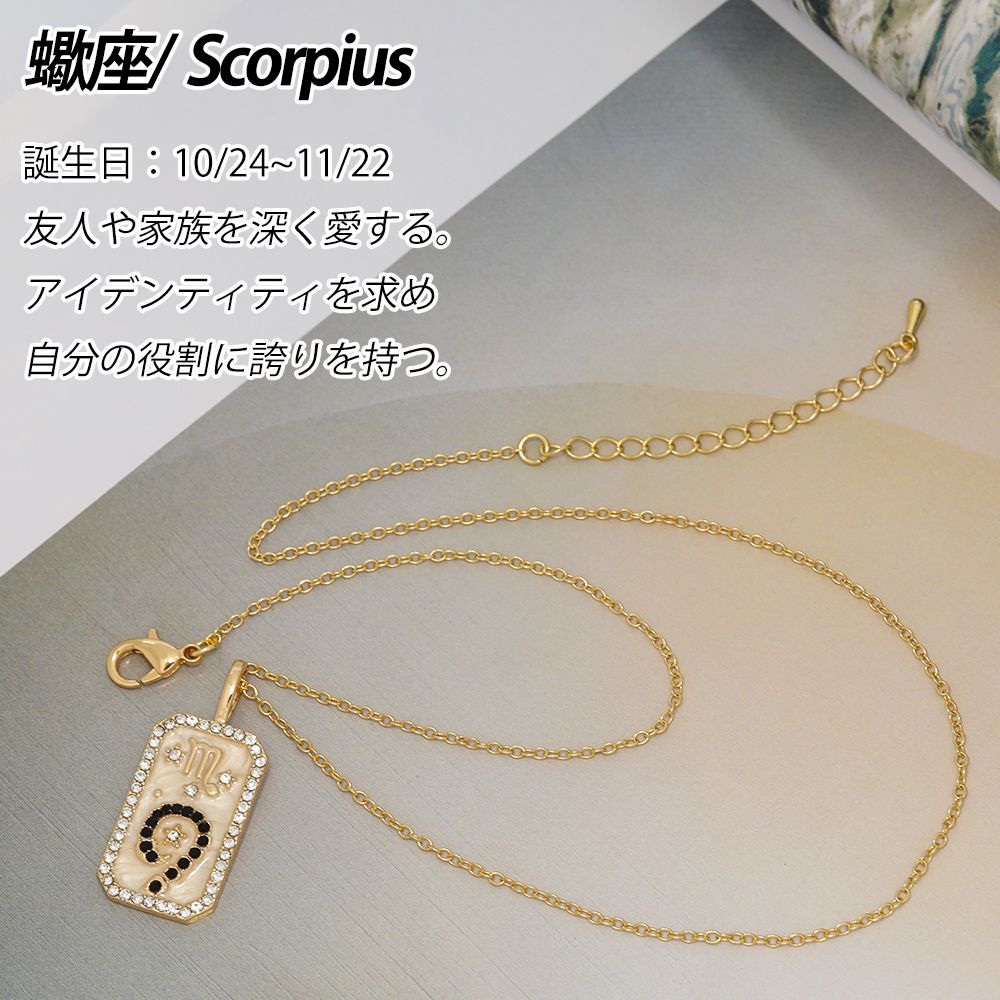 ゆきこ☆K18星座モチーフ ネックレス8/10まで Star Jewelry】スタージュエリー『K18YG ダイヤモンド0.03ct