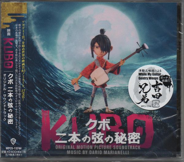 輸入CD Various Artists Epoca De Oro De Los Trios 6 25CDT330