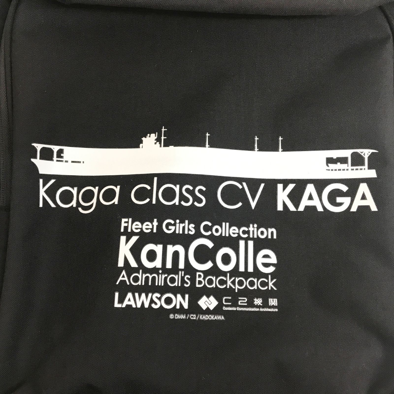 広店】公式野営バックパック賞 「艦これ」きゃんこれ野営くじ【721