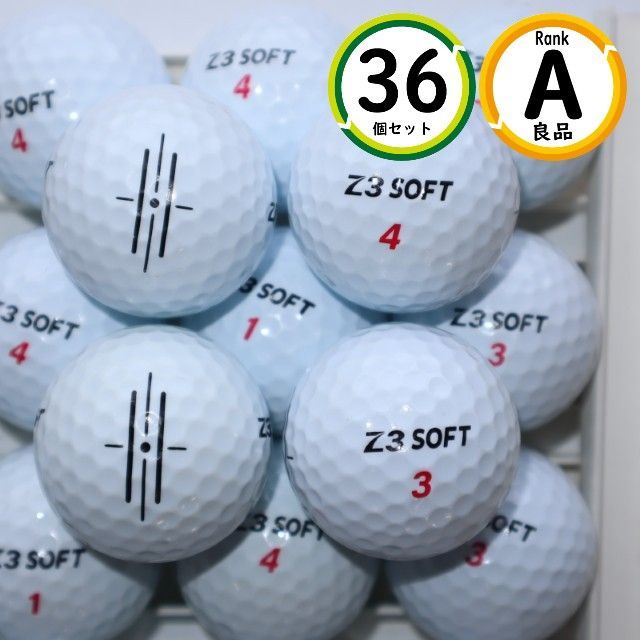 Aランク 3ダース Z3 SOFT 中古 ロストボール ゼットスリーソフト